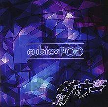 Downer : Cubic x Pod